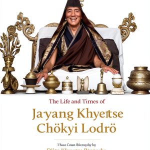 Shambhala Buddhist Biography Kindle eBook - Insightful Life Story-0